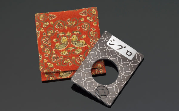 SIGLO Seki Cutter - Seven Treasures 10012611D