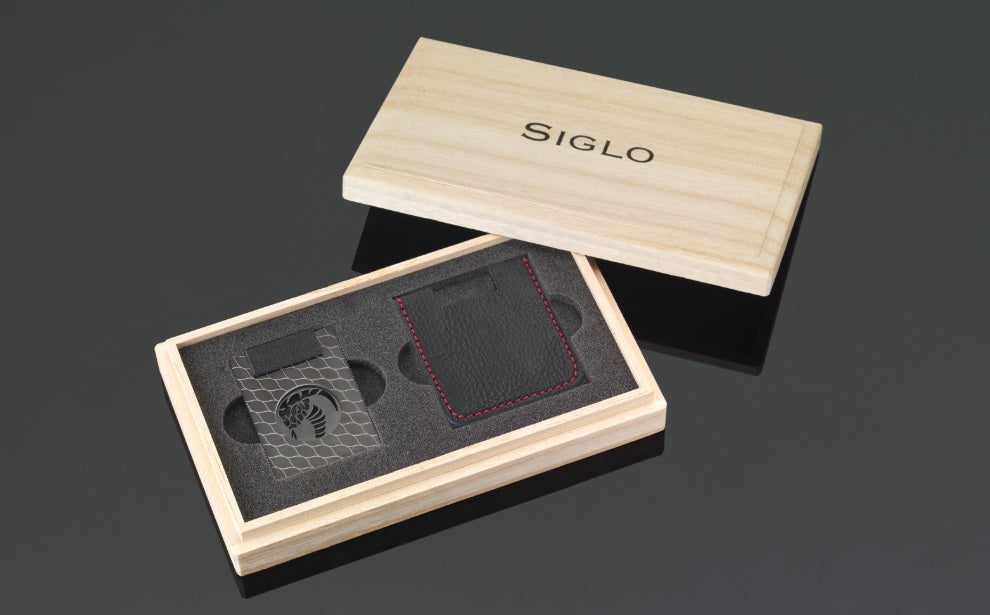 SIGLO Seki Snake Cutter 10012650