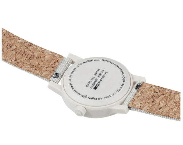 Mondaine ESSENCE 32mm, sustainable watch for women, grey, MS1.32170.LK
